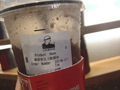 重度朱古力脏脏冰-LELECHA乐乐茶(上海五角场万达广场店)