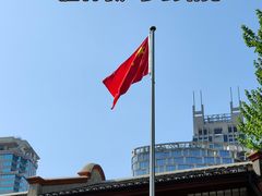 -中共一大纪念馆
