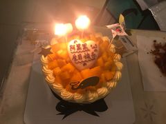 -EnergyCake蛋糕理想国