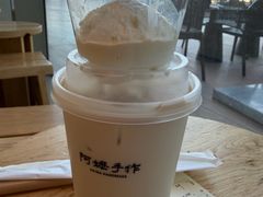 -阿嬷手作(上海万象城店)