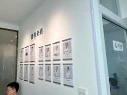 -清清博视儿童眼视光中心(角门西店)