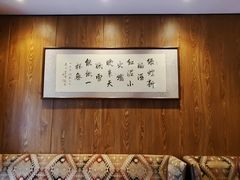 -和和小厨