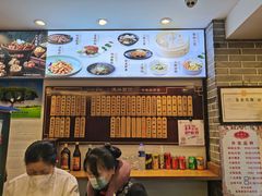 -德兴馆(山西南路店)