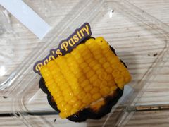 -鲍师傅糕点(永安里店)