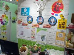 -迷彩鹿少儿美术基地(西直门店)