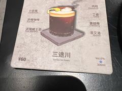 -BE NORMAL CAFE(霞溪路店)