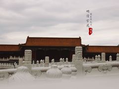 -横店影视城明清宫苑园区