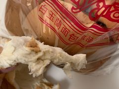 -白玉兰食品(甜云店)