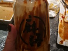-麻路成都火锅(柏威年店)