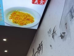 -百年老字号·观振兴蟹黄面·三虾面·苏式面(观前街富仁坊巷店)