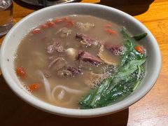 当归牛肉汤粉-SHAN山(前滩太古里店)