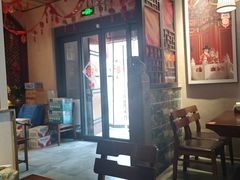 -左陕右甘(亚运村店)