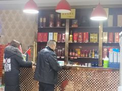 -西木兔(大圆祥店)