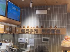 -小飞象面包公社(珠江路金鹰店)