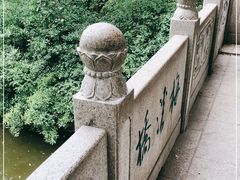 -济南大明湖景区