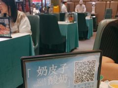 -紫光园·烤鸭(吕家营店)