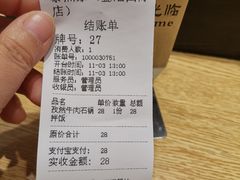 -泰熙家(金港国际店)
