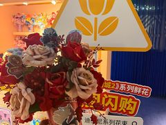 -美罗城