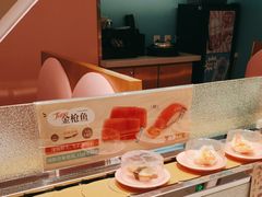 -争鲜回转寿司(南开大悦城店)