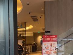 -必胜客(天鸿店)