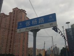 -印堂精品装饰丨一站式装修(宜山店)