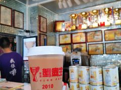 金茶王奶茶-香港鸳鸯王(西湖路店)