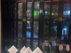 -大鸭梨烤鸭(甘家口店)