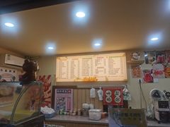 -好时味十三姨(河西路店)