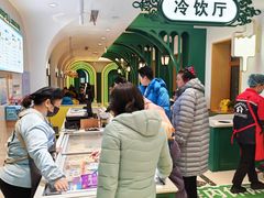 -老鼎丰(靖宇街总店)