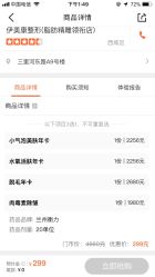 -伊美康医疗美容·抗衰中心