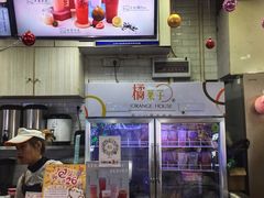-橘菓子·果茶专家(直通车店)