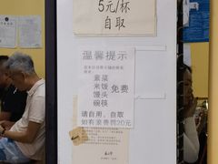 -唠叨坊私房菜(五一街店)