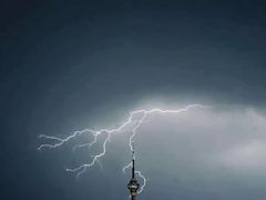 -中央广播电视总台(光华路办公区)