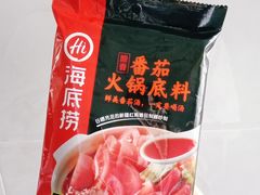 -海底捞火锅(奥体南路店)