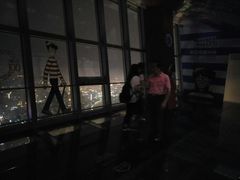-上海环球金融中心云端足球盛典