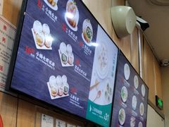 -小杨生煎(火车站北广场店)