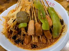 -古真记钵钵鸡(总店)