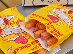 -1973继光香香鸡(金桥国际店)