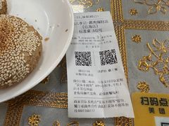 -清真·鸦儿李记·小馆(后海店)