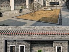 -梁园