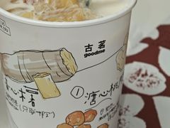-古茗(博罗天虹广场店)