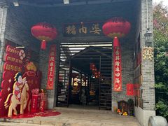 -猪肉婆私房菜(容桂总店)