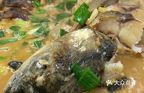 Kaifa Family-style Clear Water Fish