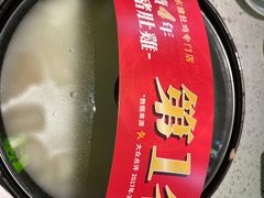 霸气竹笙王猪肚鸡-顺德公广东猪肚鸡·煲仔饭(白石洲店)