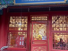 -萬春金福下午茶(故宫店)