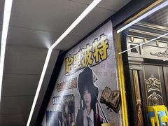 -谜盒子奇幻密室(南屏店)