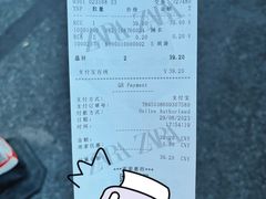 -ZARA(凯德乐峰广场店)