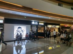 等位区-太二酸菜鱼(赣州万象城店)