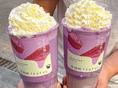 -星满杯TEAFUL(罗湖东门店)