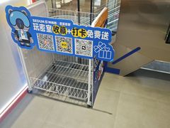 -神盾局密室逃脱(in77店)